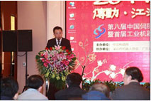 深圳市四方电气技术有限公司总经理余功军