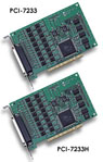 凌華 PCI-7233 /7233H（代理）