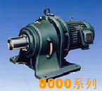 天宇 8000大功率行星擺線減速機