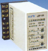 JZF-05 正反轉控制器