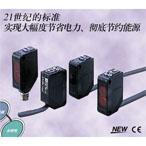 E3Z-T/R/D 光電開(kāi)關(guān)