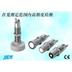 E4PA 超聲波位移傳感器(代理)