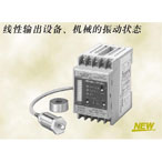 D7F 線性振動傳感器