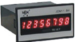 JDM11-8H電子式累加計數器