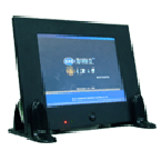 HTK iTouch121B(-T) 嵌入式觸摸平板電腦