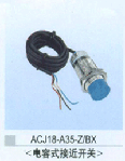 接近開關ACJ18-A35-Z/BX