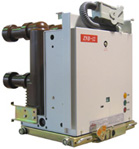 ZN101-12真空斷路器