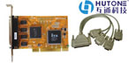 Hutone Model 1204 4串口多用戶卡