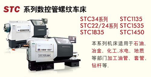 2/200612040944461168