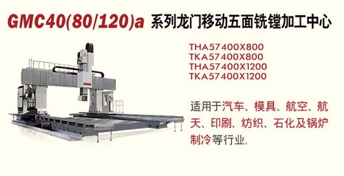 2/200612060919503556