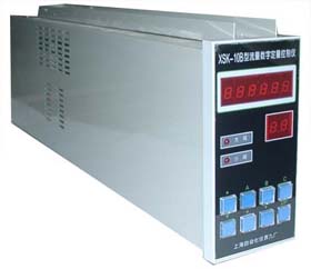 XSK-10B 流量數字定量控制儀