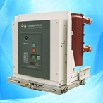 ZN98-12型真空斷路器