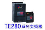 上海方禾電氣 TE280系列變頻器