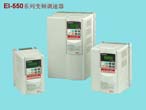 EI-550系列變頻調(diào)速器