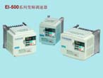 EI-500系列變頻調(diào)速器