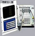 TNC I3 系列 1-6軸數控系統