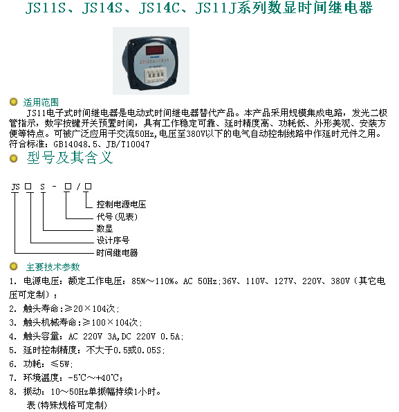 s/200604281148286945