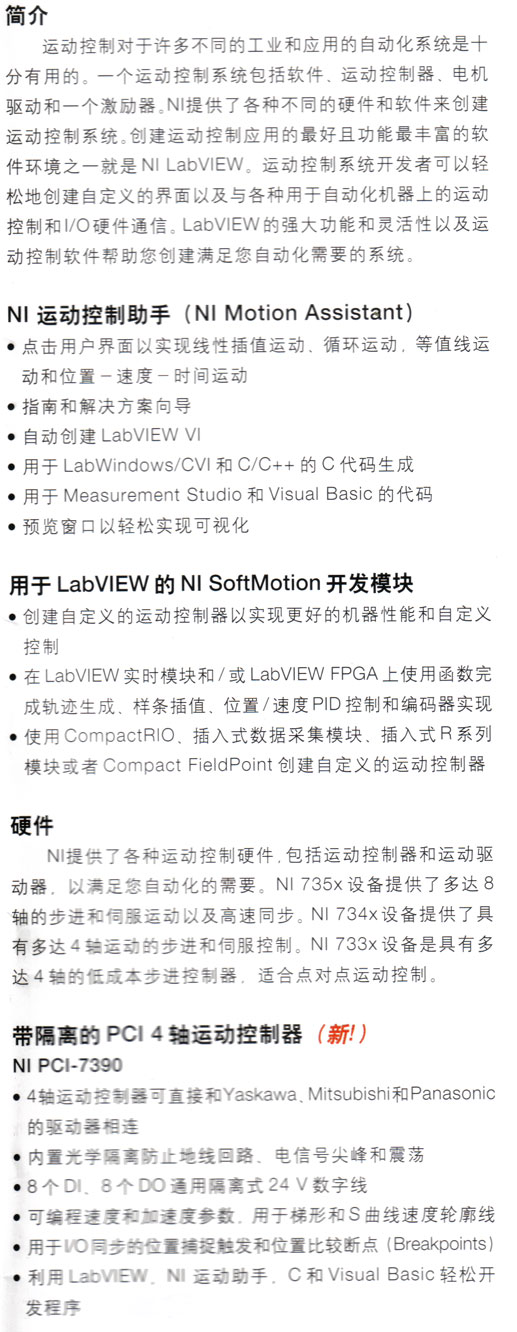 s/200605251116447716