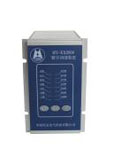 許繼 ZZX-3A型轉(zhuǎn)速信號裝置