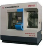 寧江機床 CKE1120 數控縱切自動機床