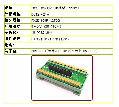 0/200710181514245330