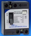 法泰 DZL18-20漏電斷路器
