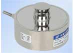 天地 RT1壓式稱重傳感器
