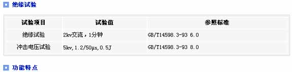 1/200711261649284164