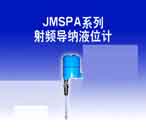 ���� JMSPAϵ�����l���{ҺλӋ