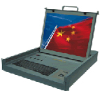 瑞豐科技 RFK-150D 軍用翻蓋式、抽屜上架液晶顯示器