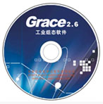控捷 Grace2.6工業組態軟件