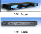 DS系列數據服務器 DS4116