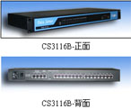 智能通訊服務器 CS3116B