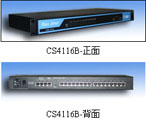 智能通訊服務器 CS4116B
