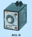 欣靈 AH2-N時間繼電器