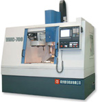 南京數控VMC-700立式加工中心