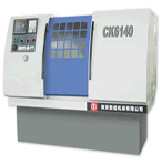 CK6140系列數(shù)控車床