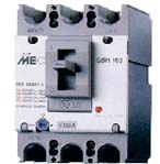 LG Meta-MEC MCCB 塑殼開關(guān)(代理)