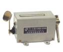 東華 75-II型六位拉動計數器