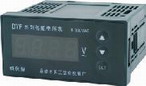 長江 DYF系列智能電壓表
