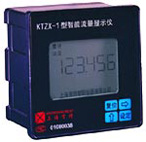 肯特 KTZX-1型智能流量計算儀（代理）