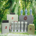 士林 低壓電力電容器