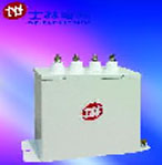 士林 低壓分相補(bǔ)償電容器