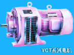 聯(lián)合 電磁調(diào)速電機(jī)YCT系列、YCTD系列