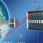 賽能 現場總線控制系統