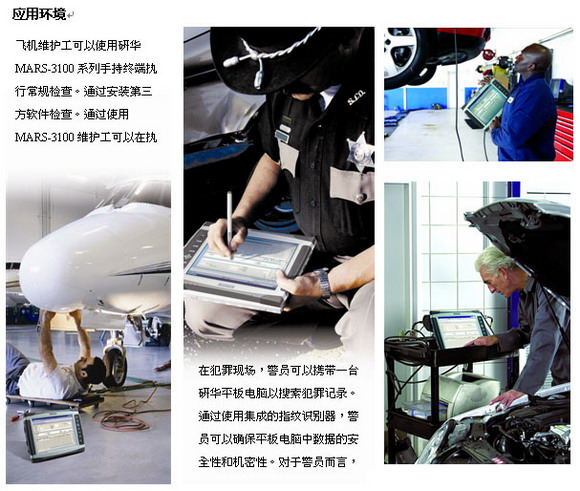 9/200709071631447030