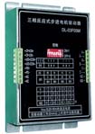 瑞亞寶 DL-03F05M 步進電機驅動器