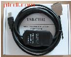 歐姆龍 USB-CIF02PLC 編程電纜(代理)