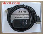 西門子 USB-PPI S7-200PLC 編程電纜(代理)