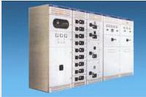 震宇 GCK、GCL低壓抽出式開關柜